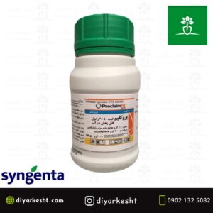 حشره کش پروکلیم فیت 500 سینجنتا