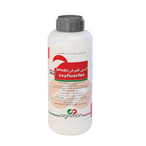 علف کش تماسی اکسی فلورفن اگریمن Oxyfluorfen EC۲۴