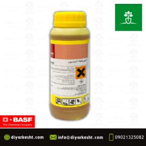 قارچ کش اینوور 35% امولسیون basf آلمان