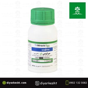 قارچ کش میراویس دو سینجنتا