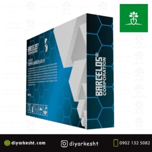مس کربوکسیلات