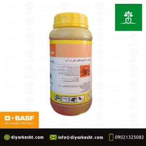 هورمون پیکس مخصوص پنبه 5% BASF آلمان