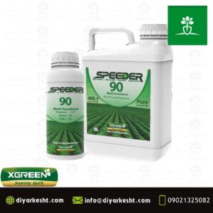 کود مایع اسپیدر 90 ایکس گرین