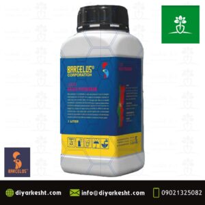 کود مایع سیلیس پتاس SILICA POTASSIUM بارسلوس