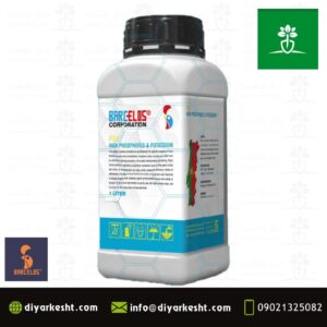 کود مایع فسفر پتاس بالا HIGH PHOSPHORUS & POTASSIUM (pk) بارسلوس
