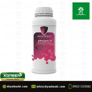 کود مایع فسفی کا ایکس گرین