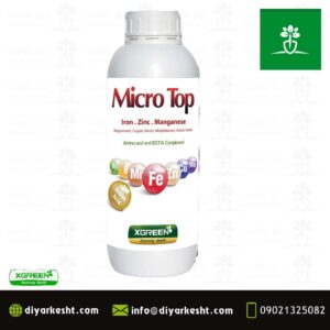 کود مایع میکروتاپ ایکس گرین