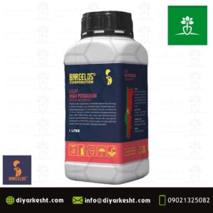 کود مایع پتاس بالا HIGH POTASSIUM بارسلوس
