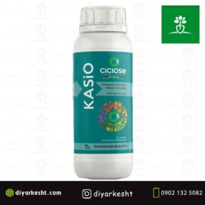 کود مایع کاسیو KASIO سیکلوز اسپانیا