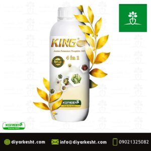 کود مایع کینگ گلد ایکس گرین