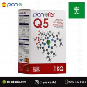 کود کلات آهن پلانتوفر کیو فایو ارتو 5 اسپانیا 6.5 درصد