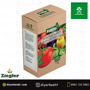 کود کلات پتاسیم هیومات زیگلر